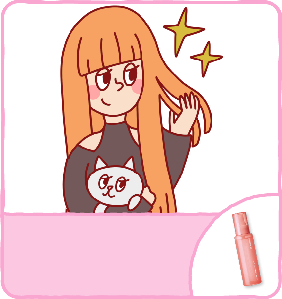 シルキーストレート