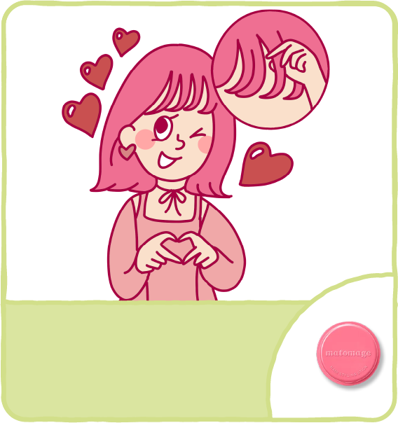 ちゅる前髪仕上げ