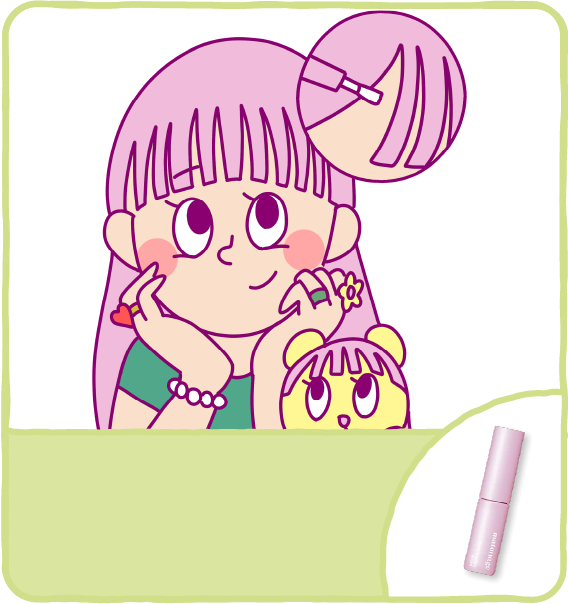 デカ目見えベスポジ