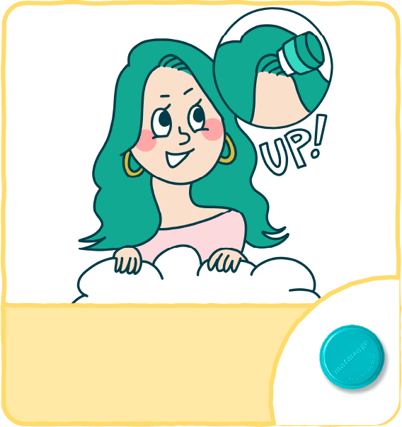 ふんわり前髪の目覚め