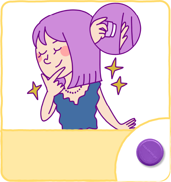 切りっぱなしキープ