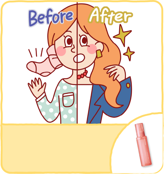 靴下パーマエアリー