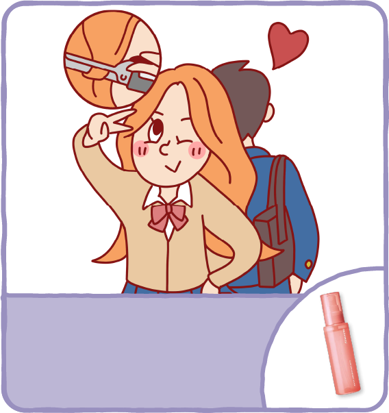 先輩受け大人っぽ毛流れ