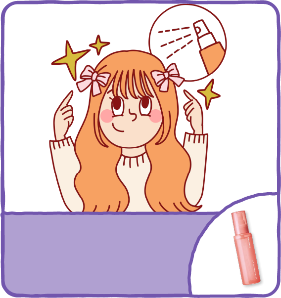 ピンONLY 簡単ハーフツイン