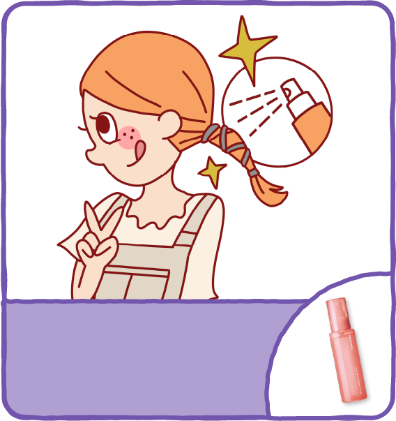 おしゃ紐アレンジ