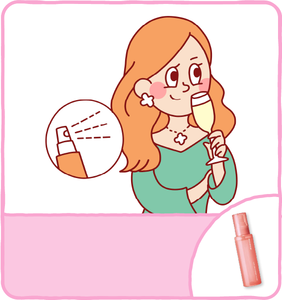 グラマラスシルエット