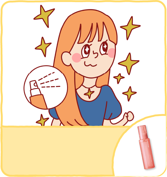 清楚ストレートロック