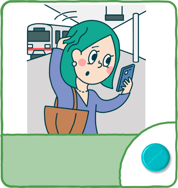 通勤静電気リペア