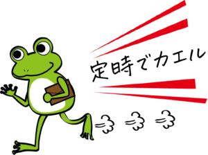 no-zangyo